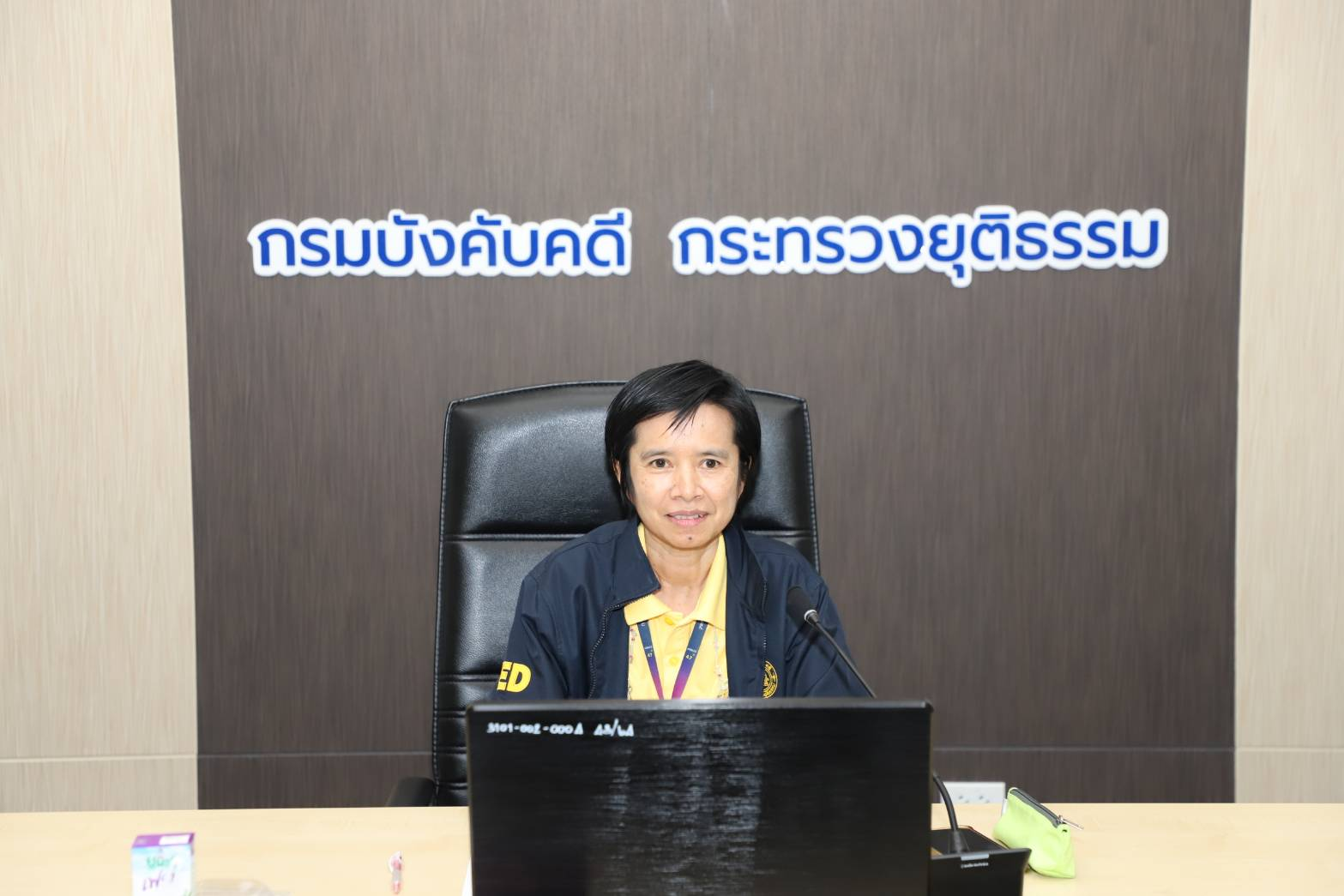 กรมบังคับคดีจัดประชุมคณะอนุทำงานสำหรับเตรียมการประชุมด้านการบังคับคดีร่วมกับหน่วยงานด้านการบังคับคดีแพ่ง ของประเทศสมาชิกอาเซียน และประเทศคู่เจรจา (สาธารณรัฐประชาชนจีน ประเทศญี่ปุ่น และสาธารณรัฐเกาหลี)